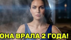 ШОК! Нашел 2-ю жизнь жены в 3:00 ночи!  Жена изменила|Измена жены|Поймал жену|история измен