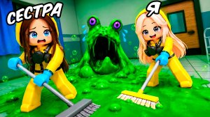 УЧУ СЕСТРУ ИГРАТЬ в БОЛЬНИЦУ ДЛЯ ЖИВОТНЫХ!🐰💥Animal Hospital Roblox