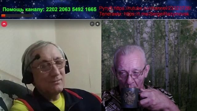 Тупой смотреть онлайн