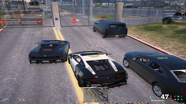 аналы FIB+LSPD+SANG смотреть онлайн