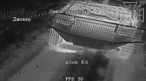 💥Очередная канадская бронемашина ВСУ уничтожена в Волчанском районе