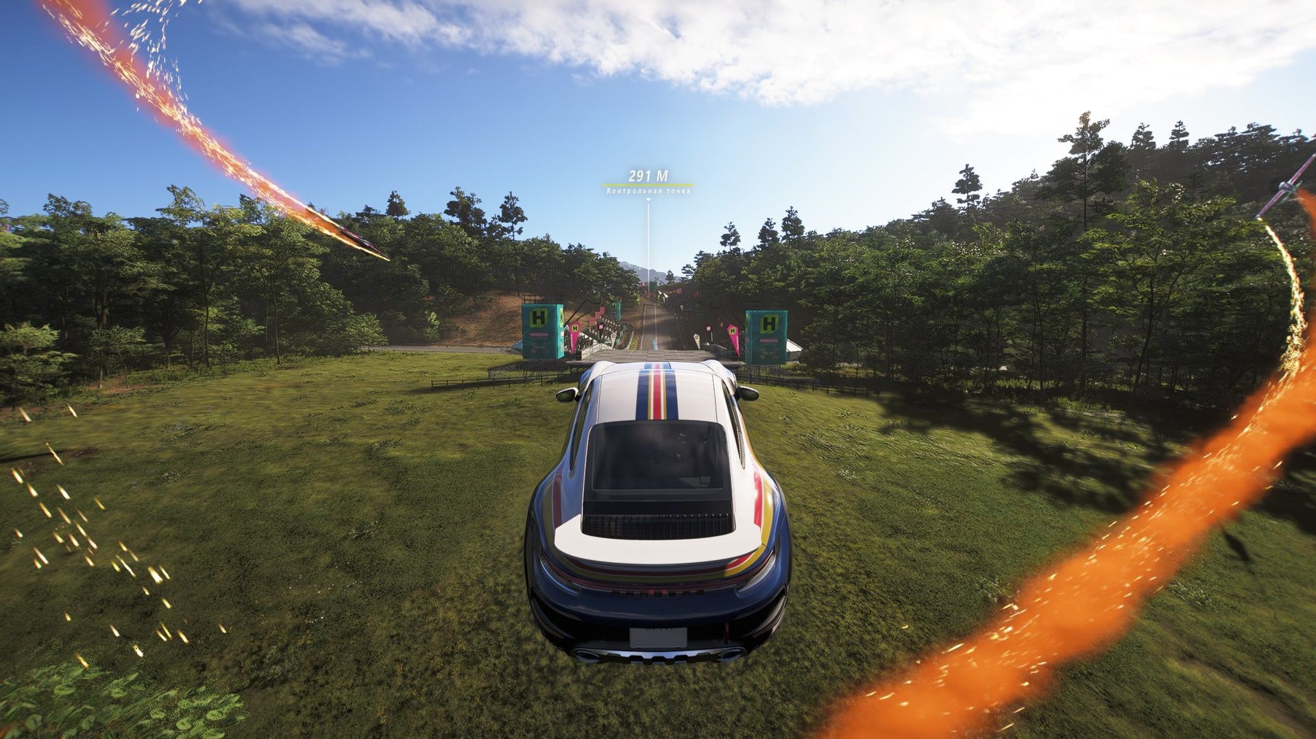 Forza Horizon 6. Гоняемся за браслеты. Часть 11