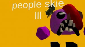 people skie 3 возращения