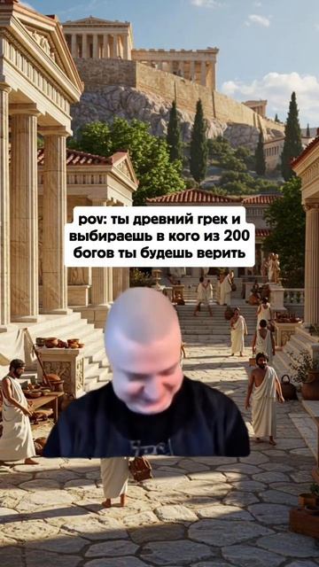 МЕЛЛ- ЗЕВСЯТИНА ⚡️ смотреть онлайн