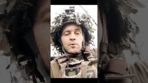 Русскоязычные Украинцы вопрос.... Вы за что воюете