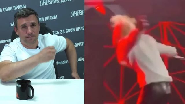 Творческий припадок. Шаман дрыгался, орал и грохнулся на сцене смотреть онлайн