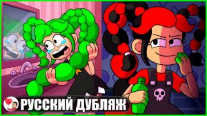 ПРИЕМНАЯ СЕСТРА ЛИЛИ НЕНАВИДИТ ЕЁ! (Poppy Playtime) - GameToons Анимация | fReelaN SHOW