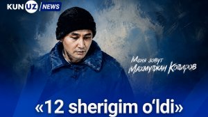🍿 Urush tegirmoni: 7 yillik qamoq, qop-qop va’dalar, jarohat va asirlik azobi
