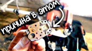Не заводится бензокоса мотокоса триммер - самая частая причина
