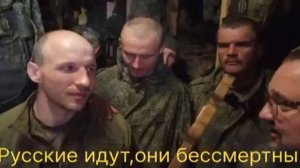 Крест Русского Солдата! Видео отца Андрея.