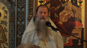«О ходатайстве Пресвятой Богородицы пред Божественным Сыном и о хранении нами чистоты». 260726.