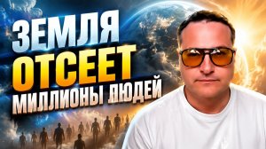 Скрытые истины, то о чем молчат. Эта практика спасение души.