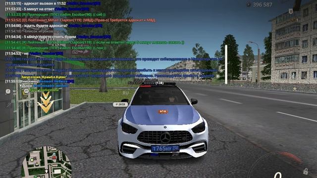 gta_sa 2026-07-26 11-52-59-271 смотреть онлайн