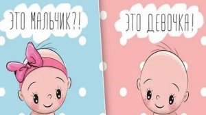 Собираюсь на гендерпати 🎉🎊Как думаете ♂️♀️ мальчик или девочка?Видеоотчёт будет в Макс ✅