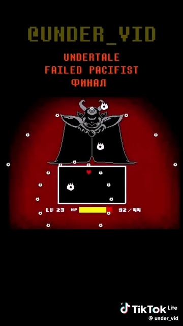 Undertale