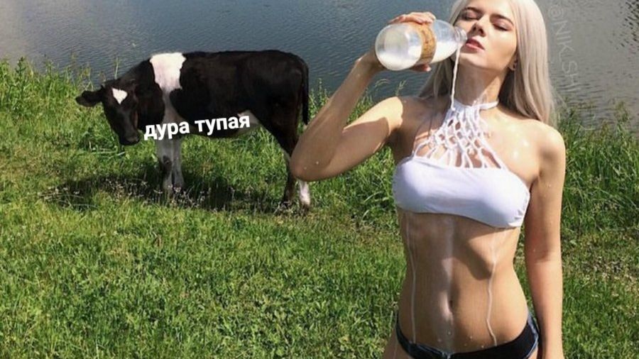 Смешные фейлы с девушками 😂