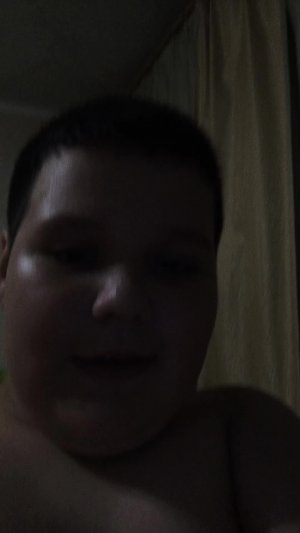 может это конец