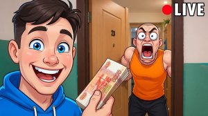 😱 Я ПРОБРАЛСЯ В ДОМ СТРИМЕРА В ПРЯМОМ ЭФИРЕ!