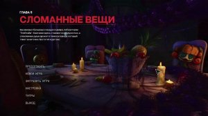 мы будим играть в поппи плэйтаем 5