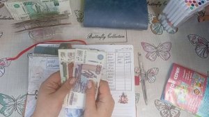 Мой Аванс. Распределение денег по системе конвертов