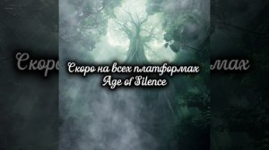 Withering Flores