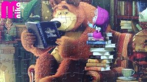 МАША и МЕДВЕДЬ Пазлы для детей Маша и Медведь читают книгу