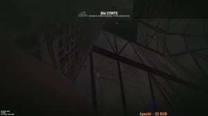 RUST