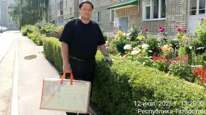 Реклама КИНО ДЕПУТАТ