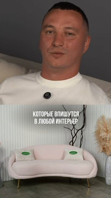 Почему федеральные компании доверяют производство мебели именно CHERNICO? смотреть онлайн