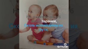 Носики- курносики 2