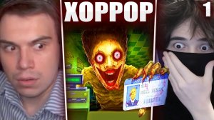 ГЛЕБ ИГРАЕТ в Shift at Midnight #1 - ХОРРОР в МАГАЗИНЕ (Ростик, Хелин) | Sasavot