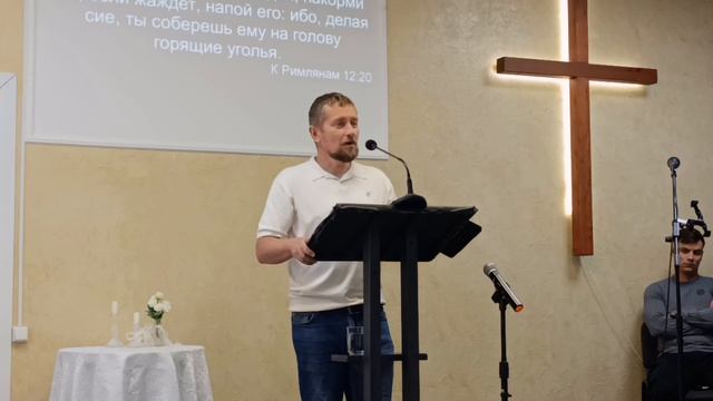 Александр Негодяев." Побеждай зло добром". смотреть онлайн