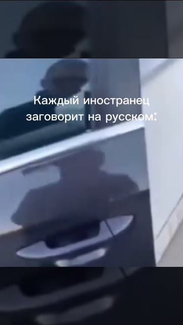 Видео из тик тока! смотреть онлайн