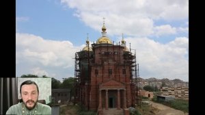 Строительство Кафедрального собора в городе Ейск. священник Константин Мальцев