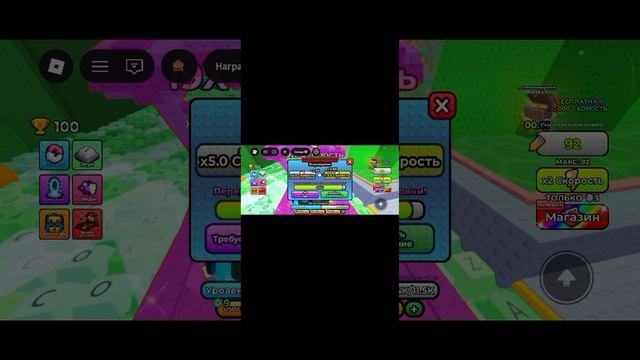 играю в клон клавиатуры