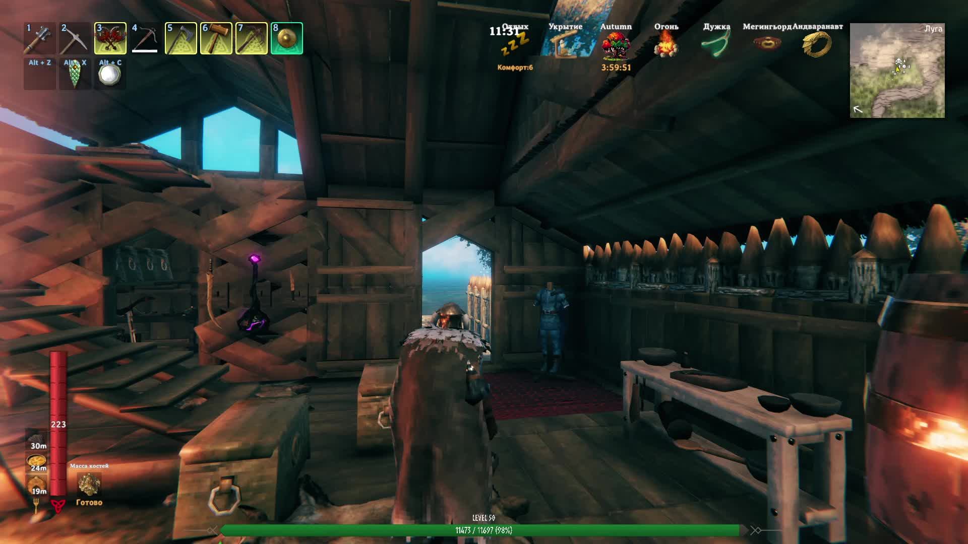 Valheim прохожд с модами смотреть онлайн