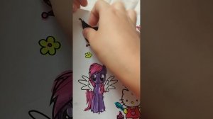 шестая часть