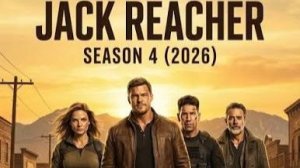 Ричер 4 - Jack Reacher 4