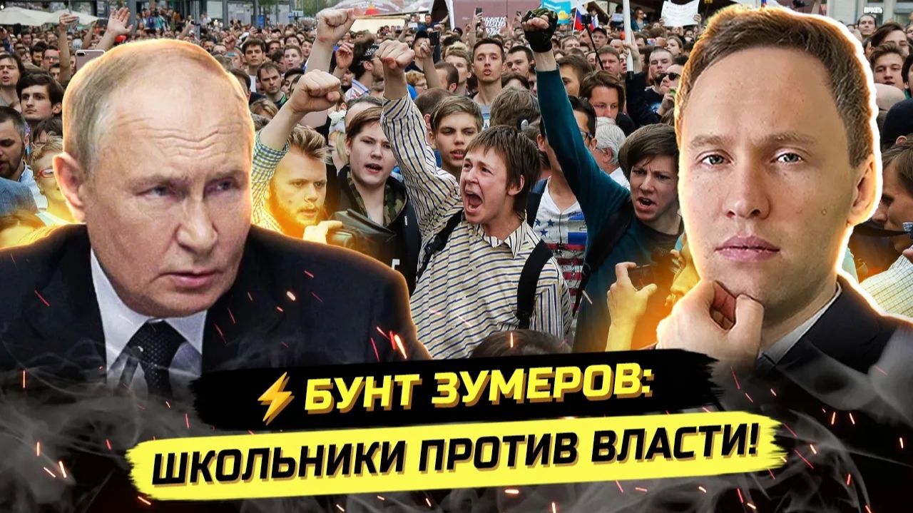 ПАВЕЛ ИВАНОВ. ⚡️СРОЧНО! СКАНДАЛЬНЫЕ ЗАЯВЛЕНИЯ И МАССОВЫЕ ПРОТЕСТЫ - КОМУ ВЫГОДНЫ БЛОКИРОВКИ? смотреть онлайн
