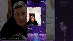 Кредиты брать не будет. Площадка плохая. Топит за Янчика против Акулины 26.07.2026