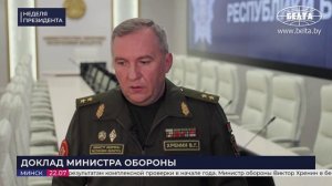 Неделя Президента. «Мужики, 90-х мы не допустим!» // Уборочная, доклад министра обороны и кадры