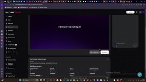 пехаюсь в майнкрафт на серверре BatercapWorld.aternos.me