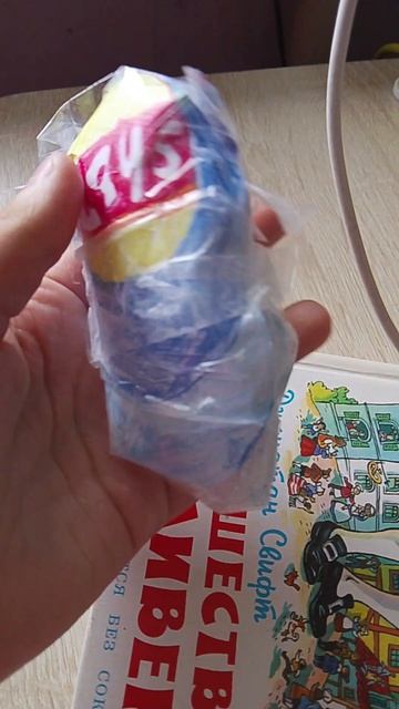 антистресс (~˘▾˘)~