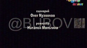 ninche_vse_naoborot2026