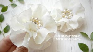 ЦветоБантики из тканевой волнистой невесомой ленты🌸🎀 МК от Юлии Стрельченко