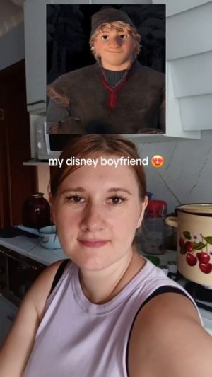Мой Дисней бойфренд