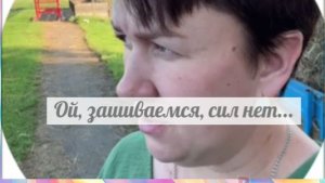 Живет Поберуха нахаляву