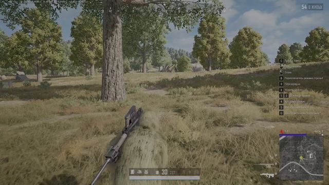 PUBG: Battlegrounds смотреть онлайн