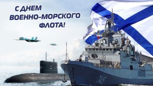 ПЕСНЯ МОРЯКА. Поёт ГЕОРГИЙ ЮМАТОВ  фильм «В МИРНЫЕ ДНИ».
