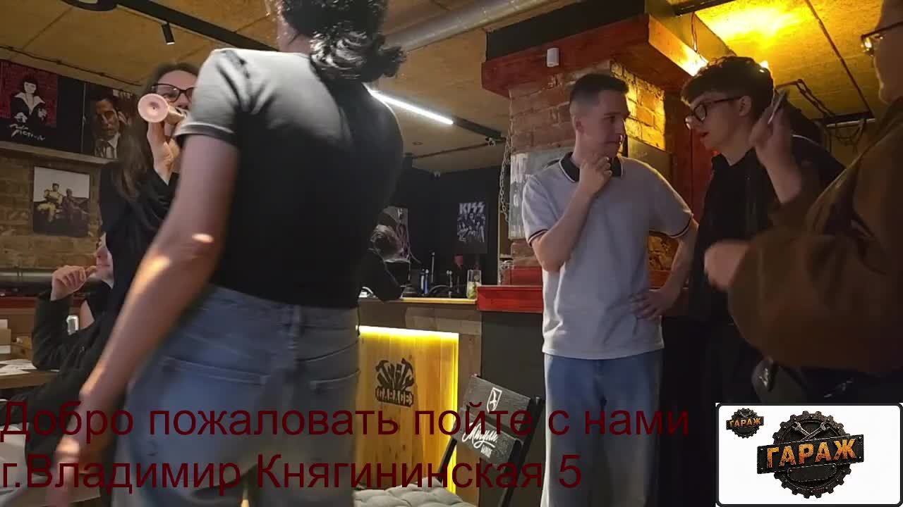 TrueKaraoKE